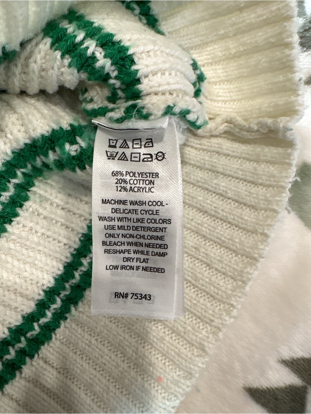 Striped Knit Tank Top - Picture 3 of 3